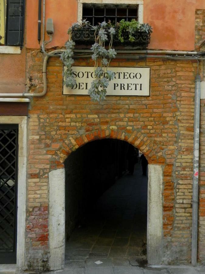 Ferienwohnung Loft Due Cuori Con Terrazza Venedig Exterior foto